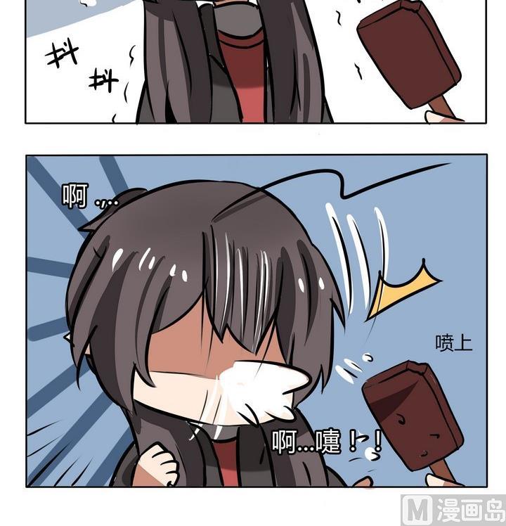 第155话 吃雪糕-第155话