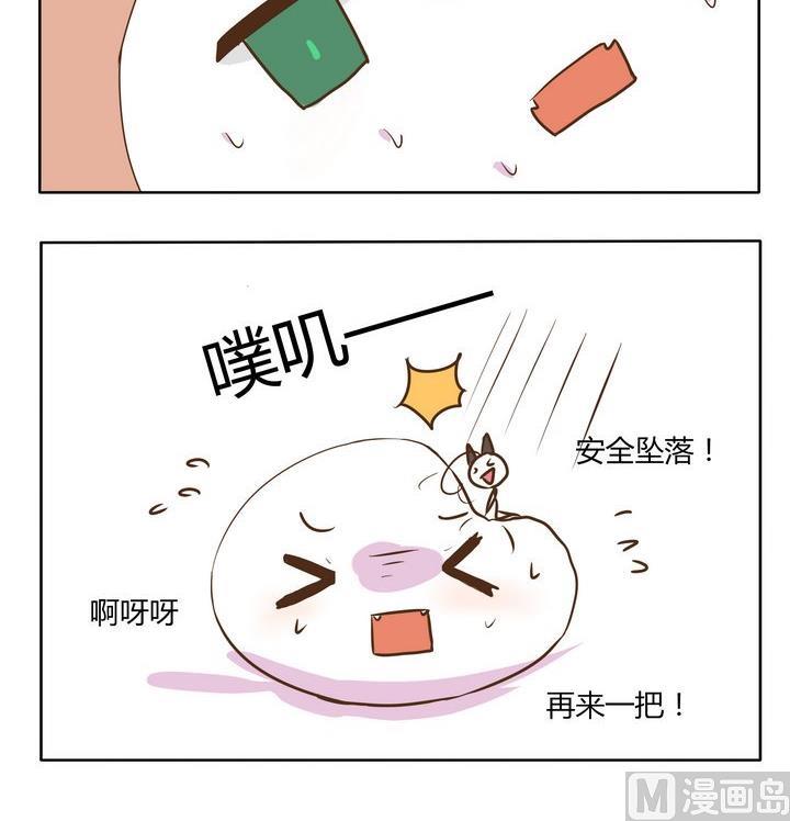 第185话 日常游戏-第185话