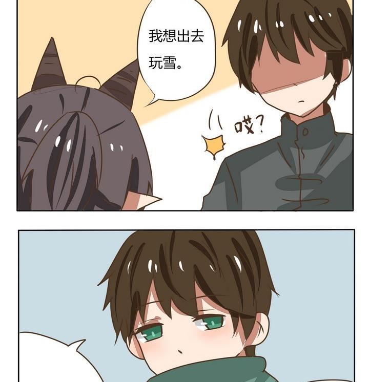第189话 下雪了-第189话
