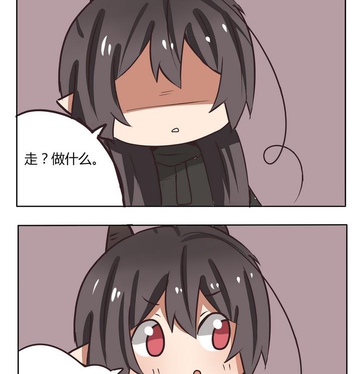 第207话 不怕事大-第207话