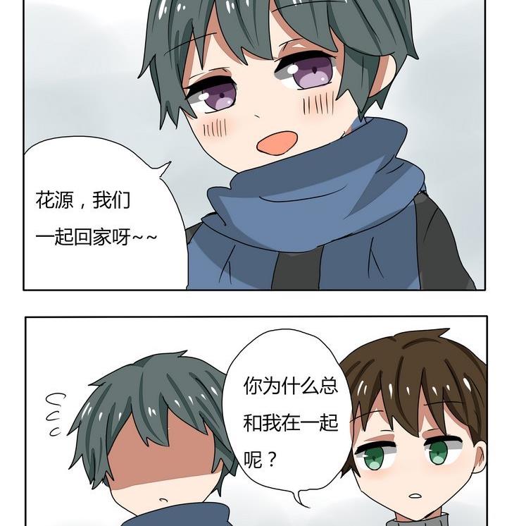第247话 治愈系-第247话