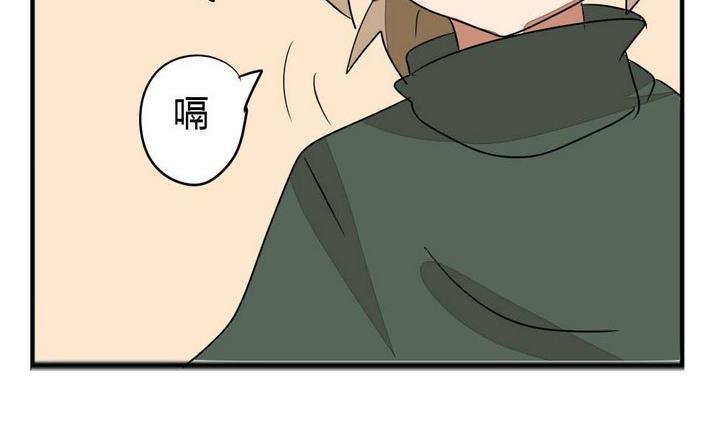第273话 魔王要上任？！2-第273话