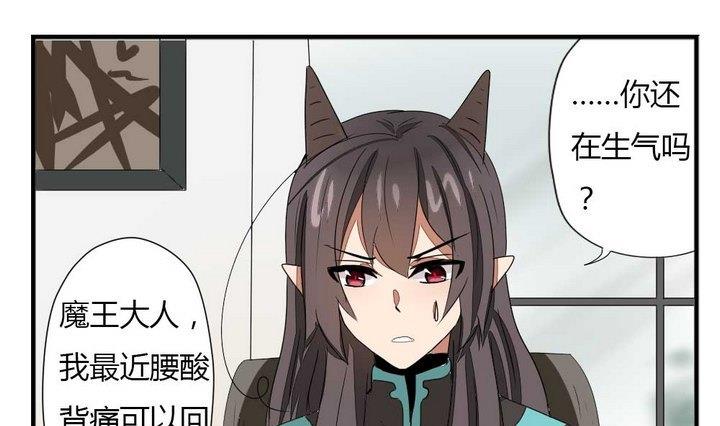 第275话 战争 1-第275话