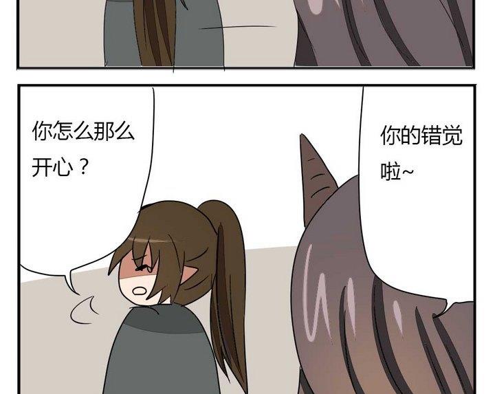 第275话 战争 1-第275话
