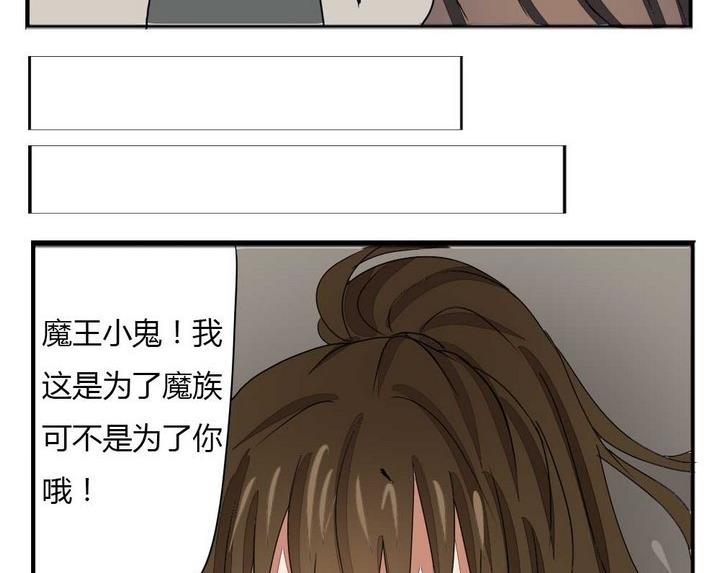 第275话 战争 1-第275话