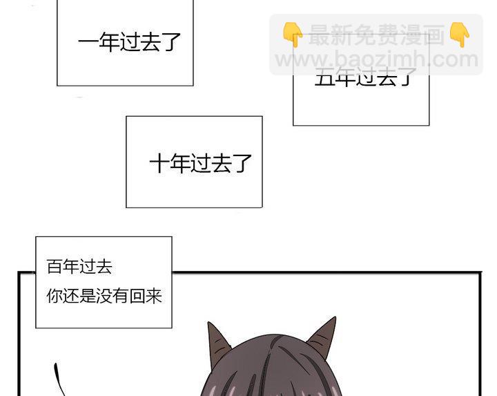 第277话 失踪-第277话