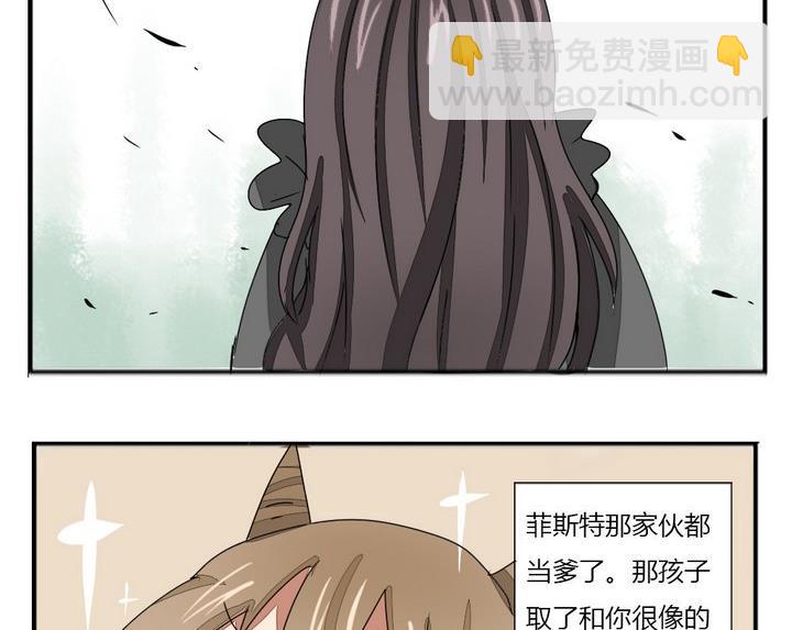 第277话 失踪-第277话