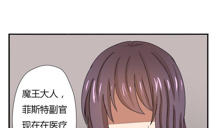 第277话 失踪-第277话