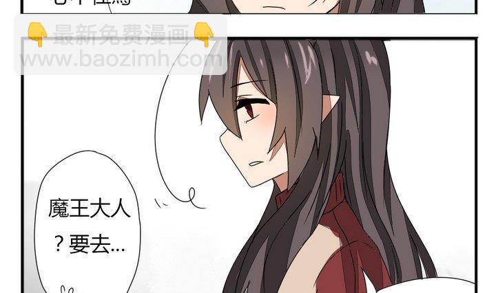 第277话 失踪-第277话