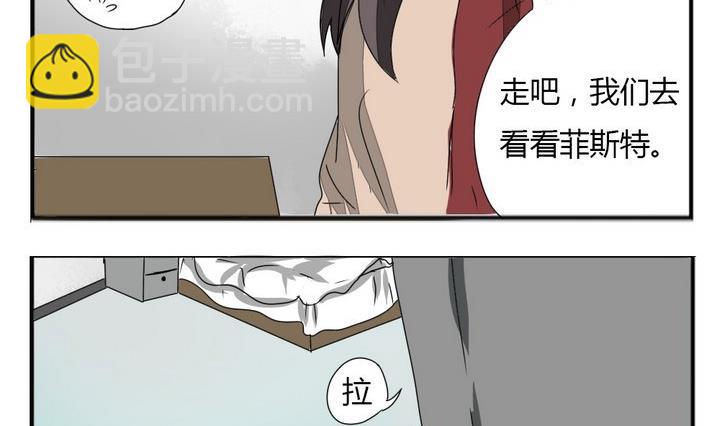 第277话 失踪-第277话