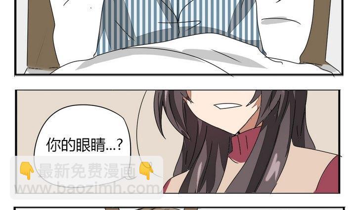第277话 失踪-第277话