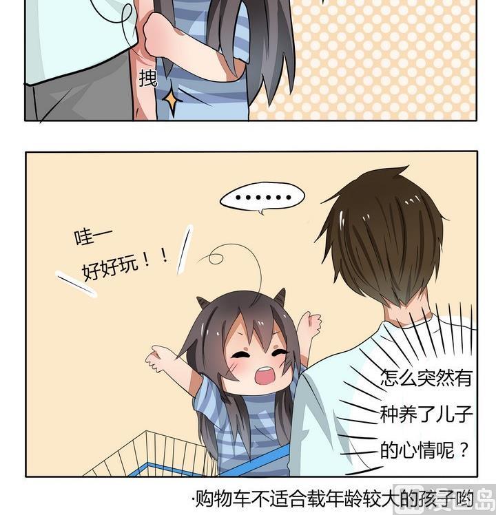第55话 购物啦-第55话