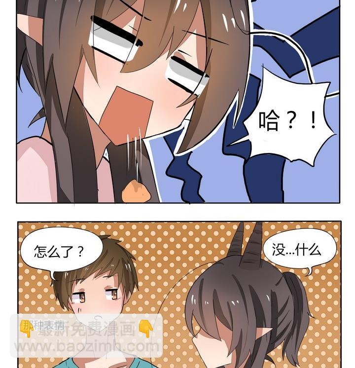 第63话 回忆-第63话