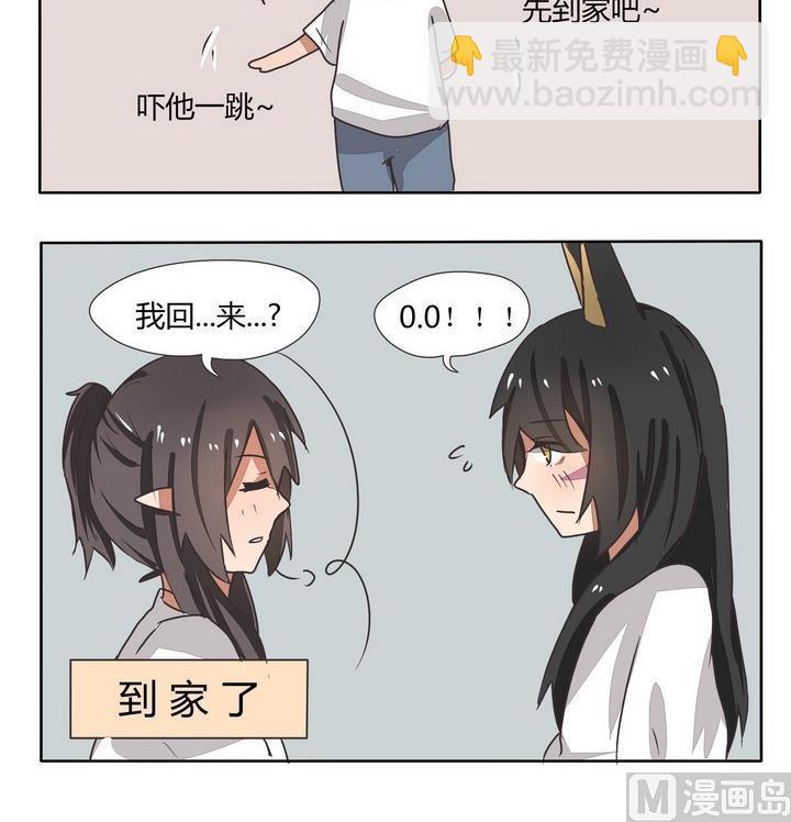 第93话 两只-第93话
