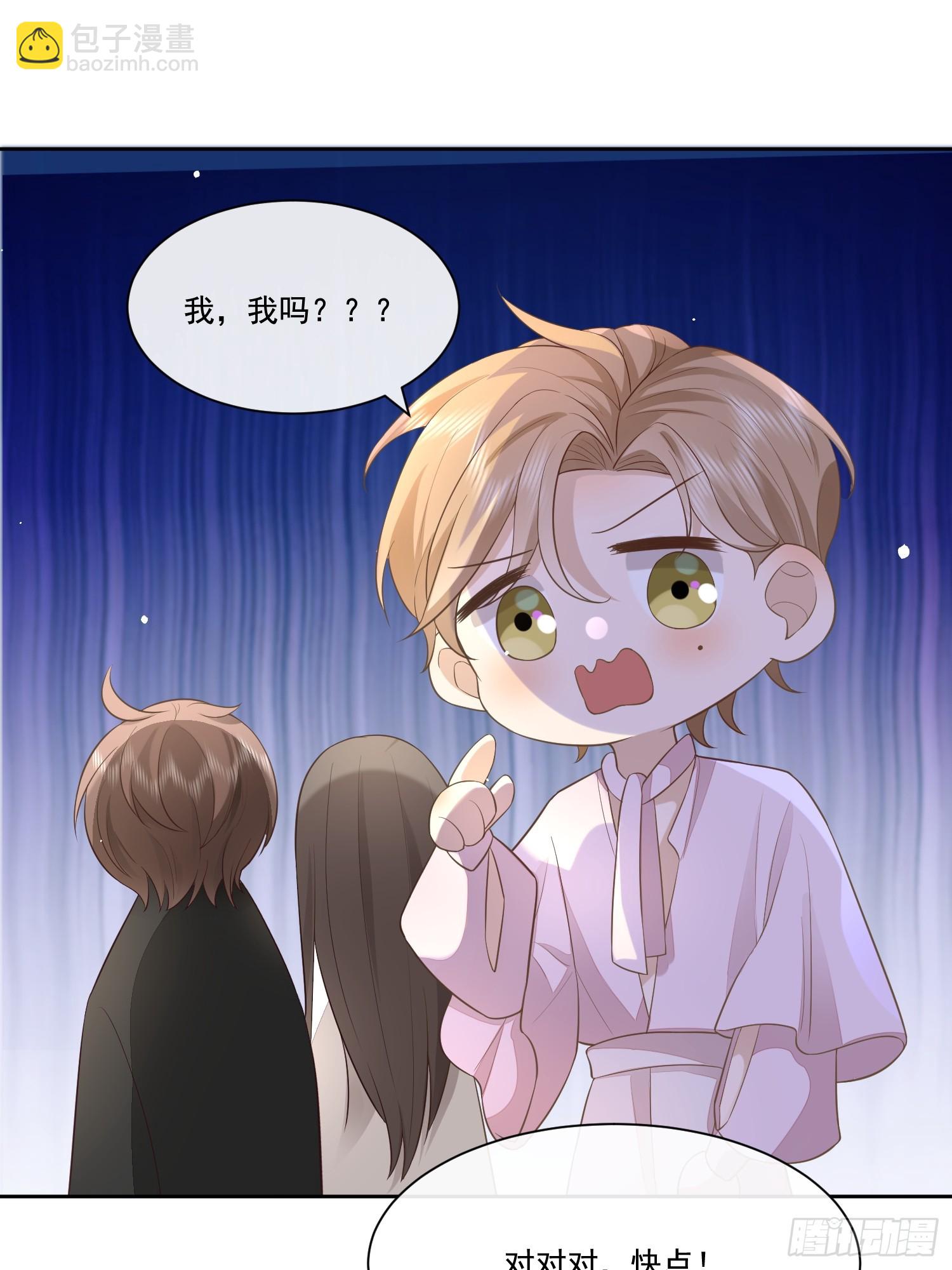 09 最佳照片-第11话