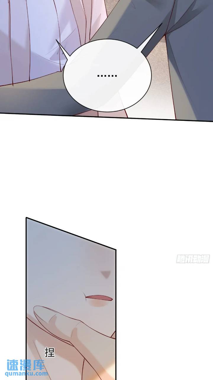 100 灭火-第101话