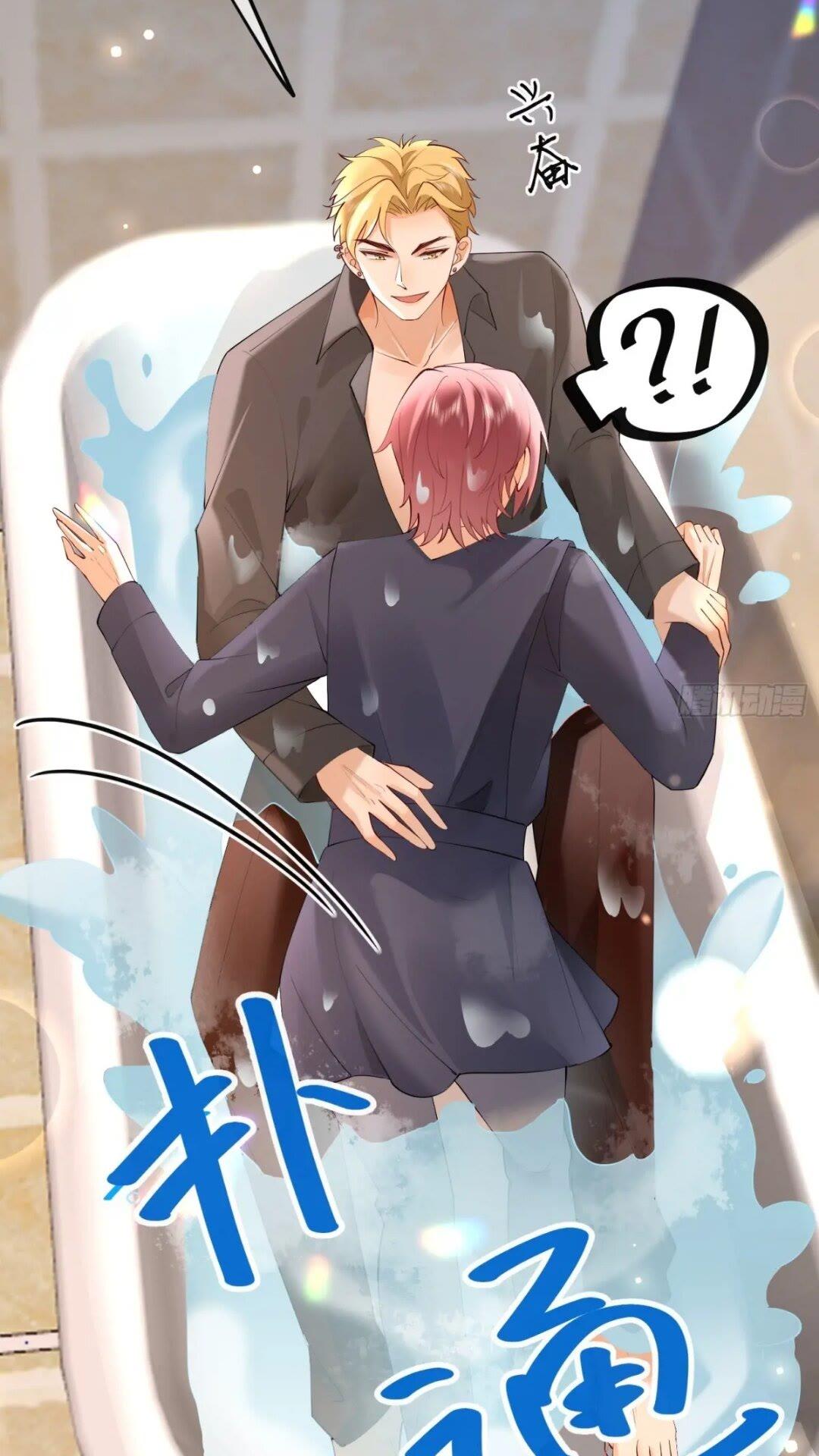 102 粉红战士-第103话