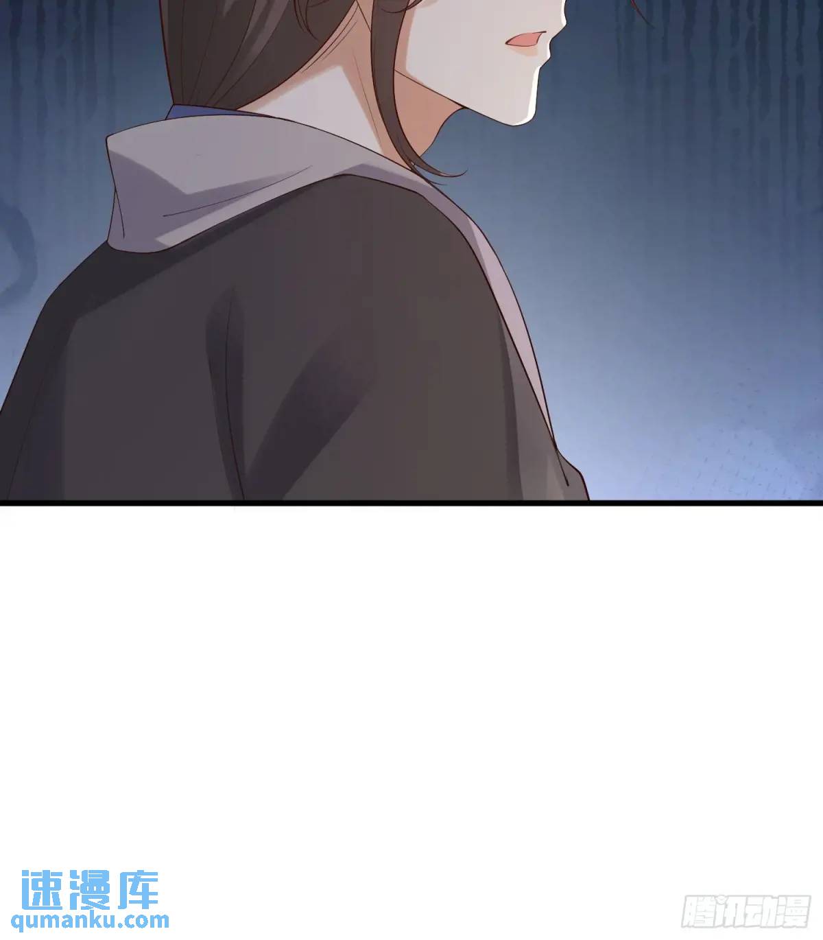 106 他像星星-第107话