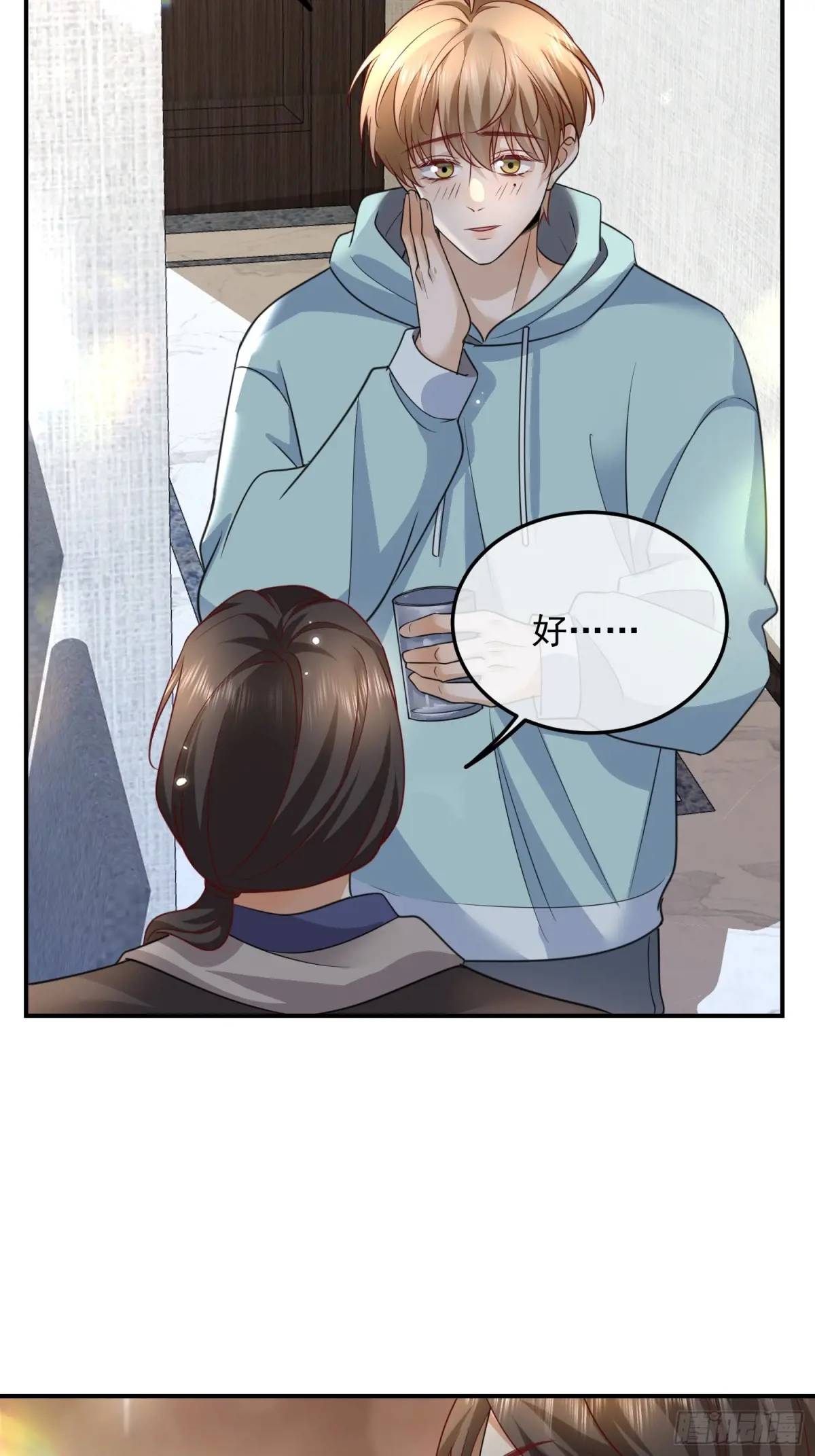 107 不管你变成什么样子-第109话