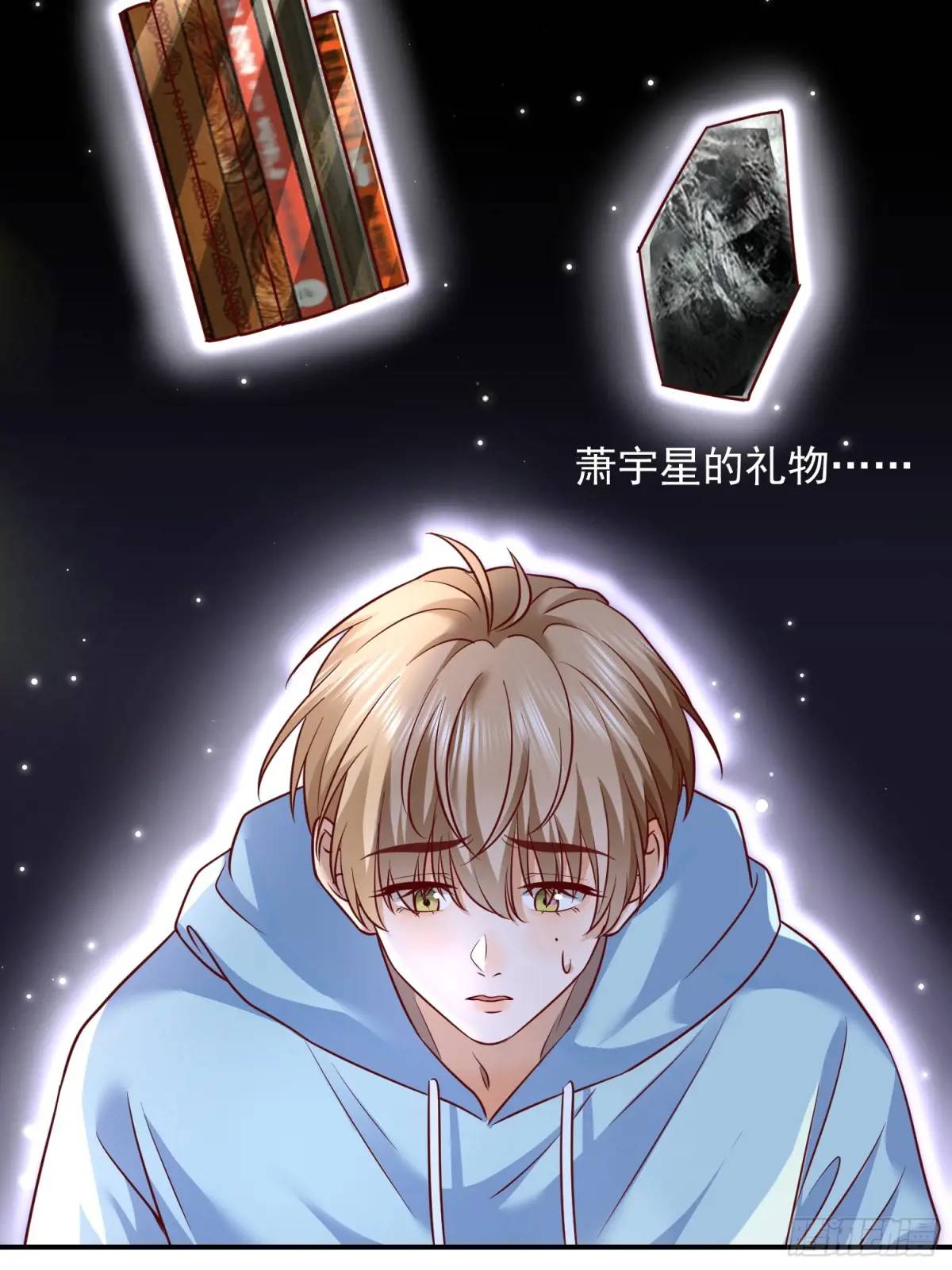 107 不管你变成什么样子-第109话