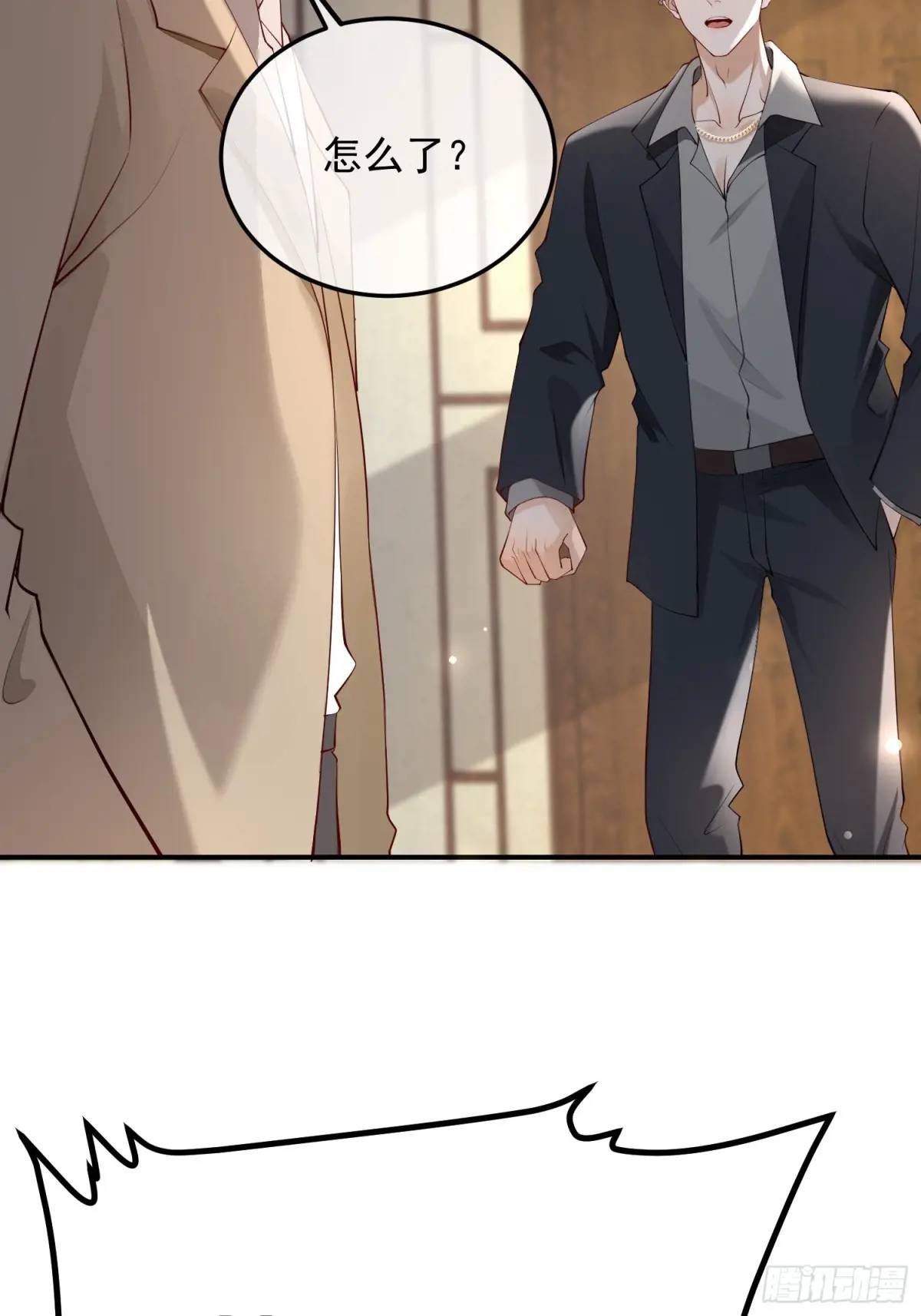 110 被耍了？-第111话