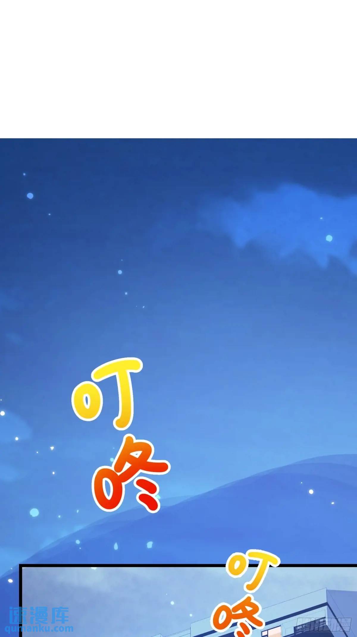 114 残酷-第115话