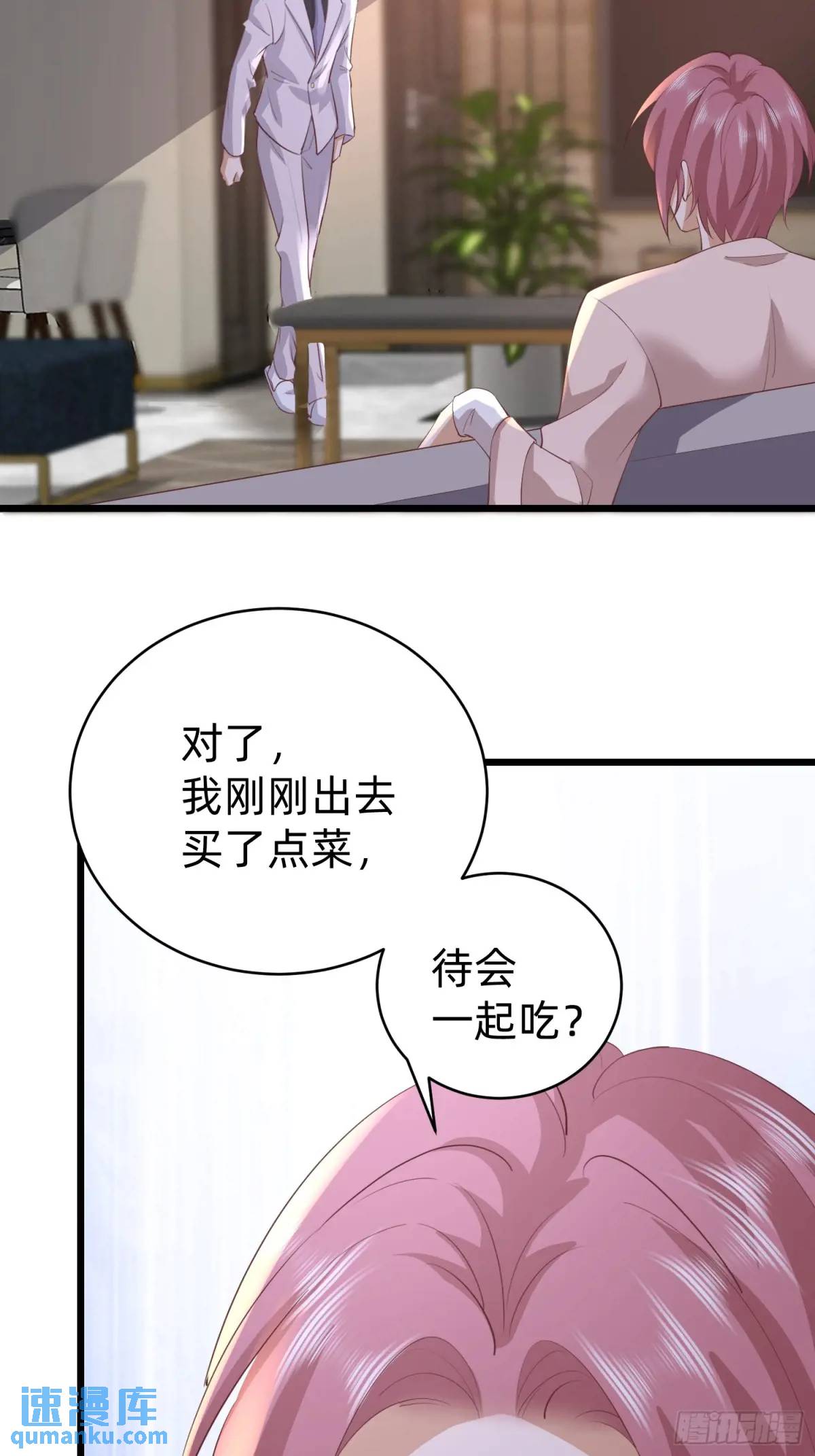 114 残酷-第115话