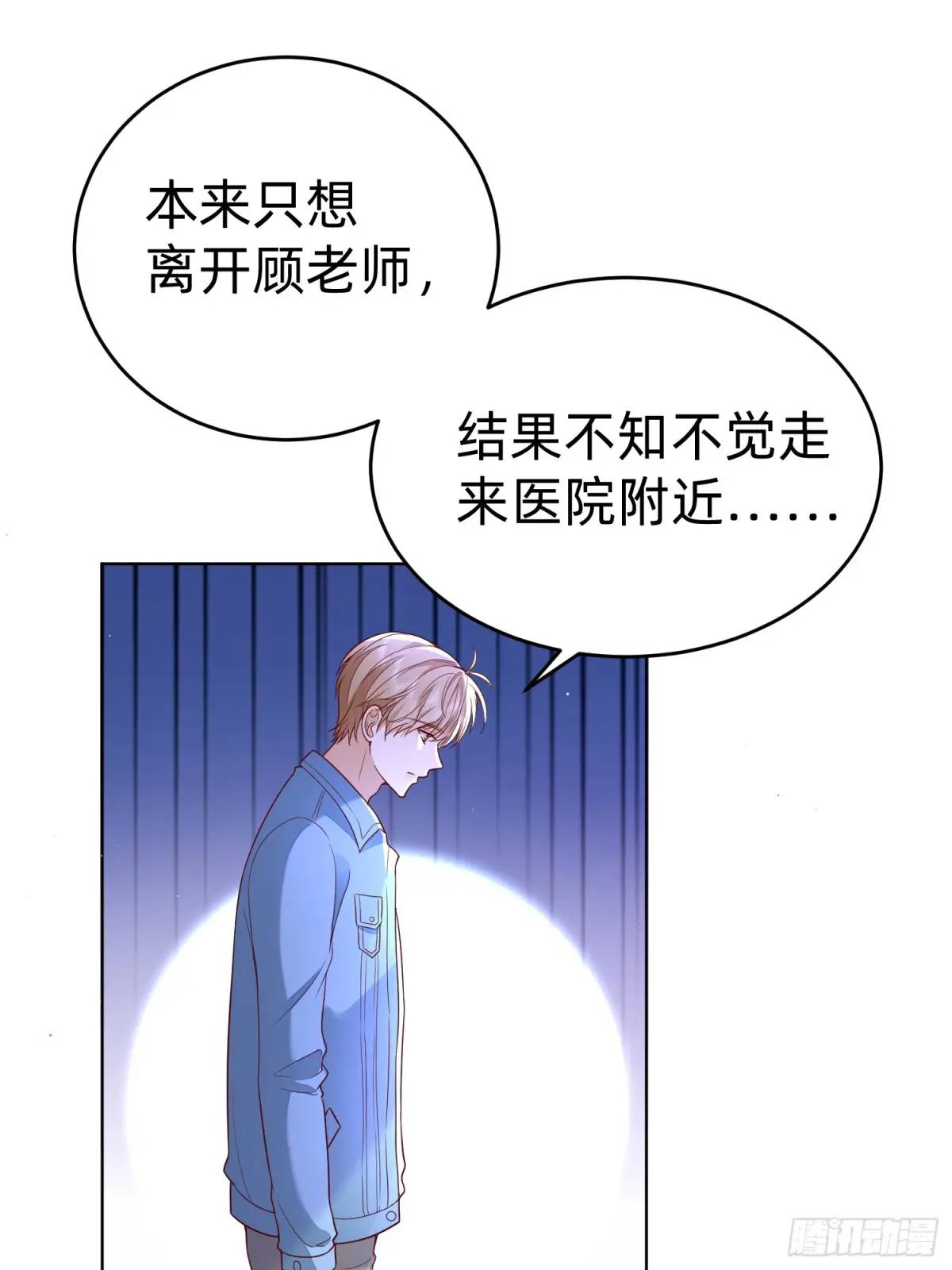 114 残酷-第115话