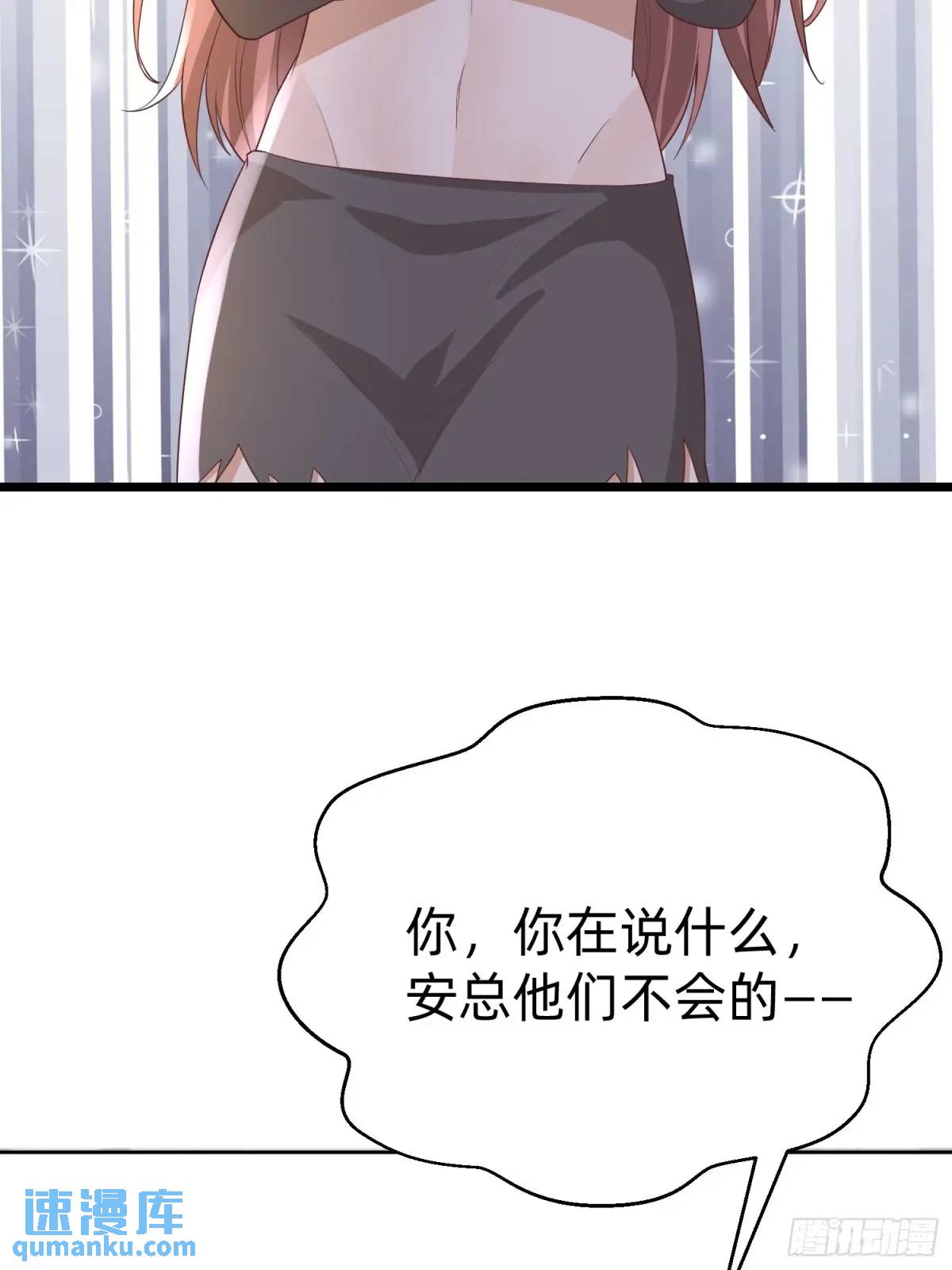 114 残酷-第115话