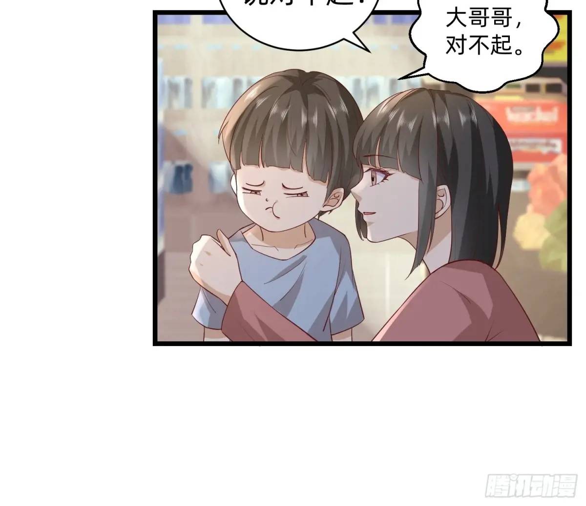 116 有家真好-第117话
