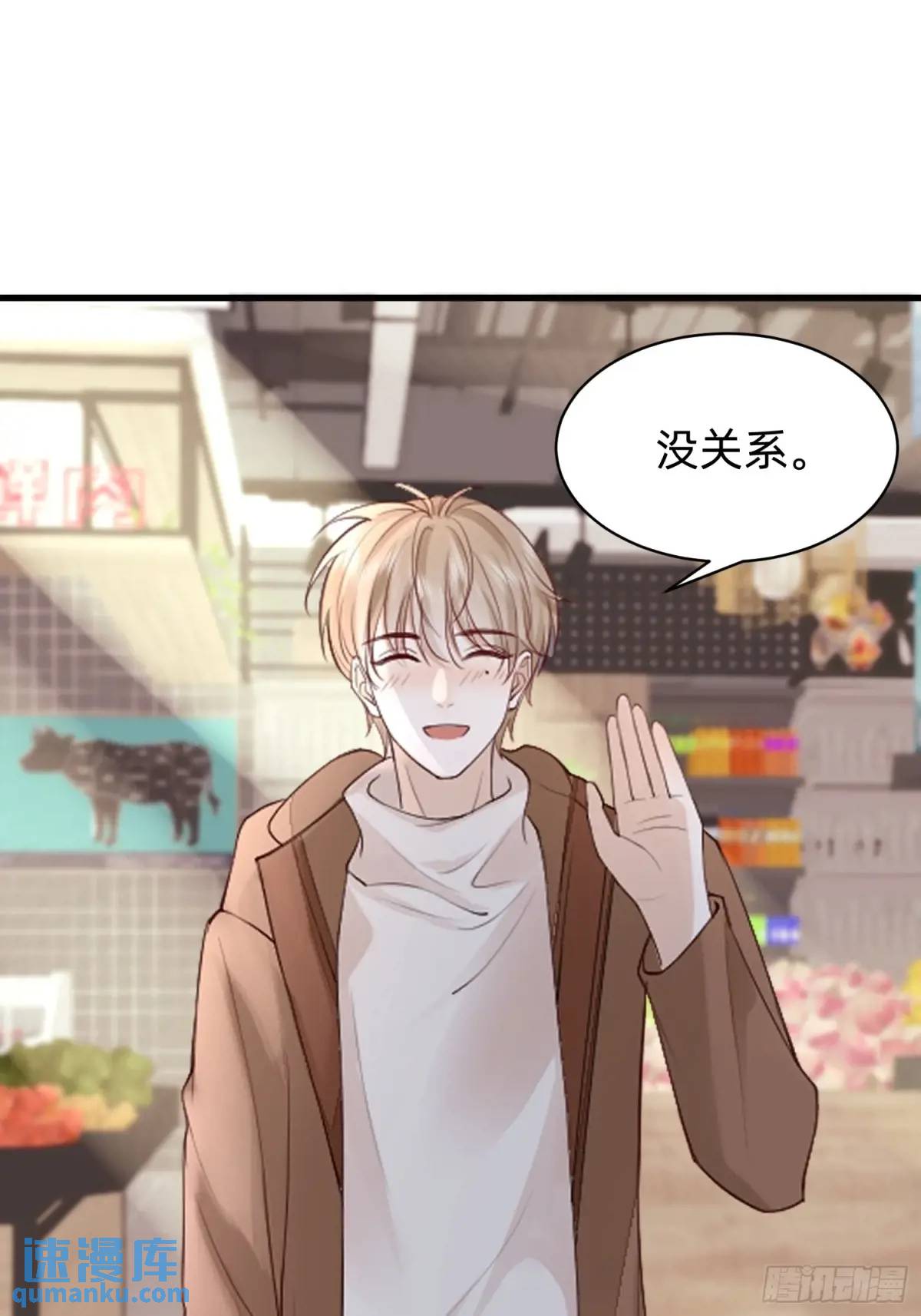 116 有家真好-第117话