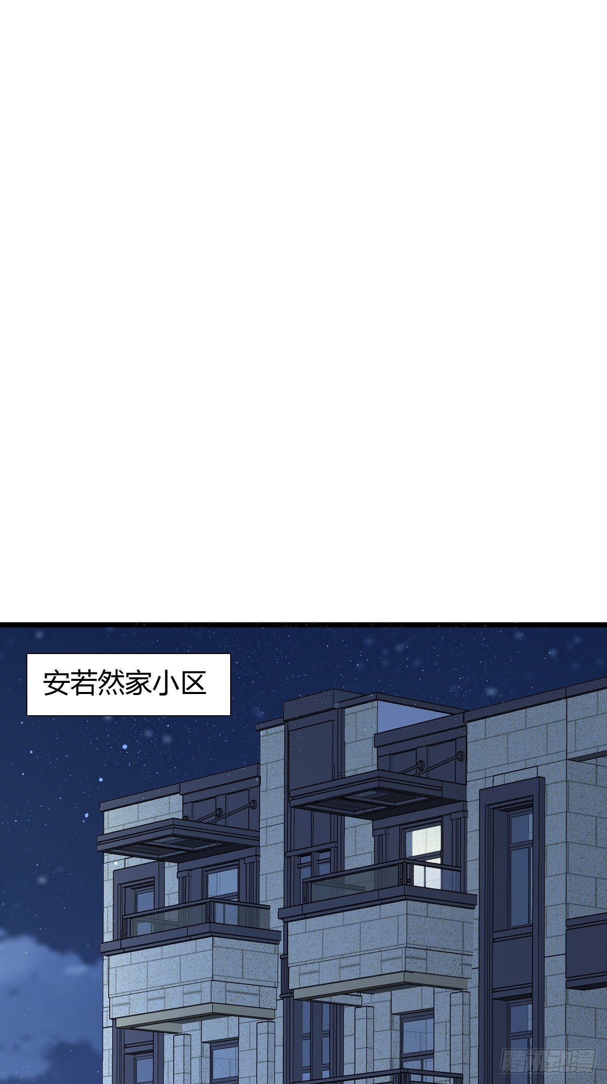11 J老师素颜-第13话