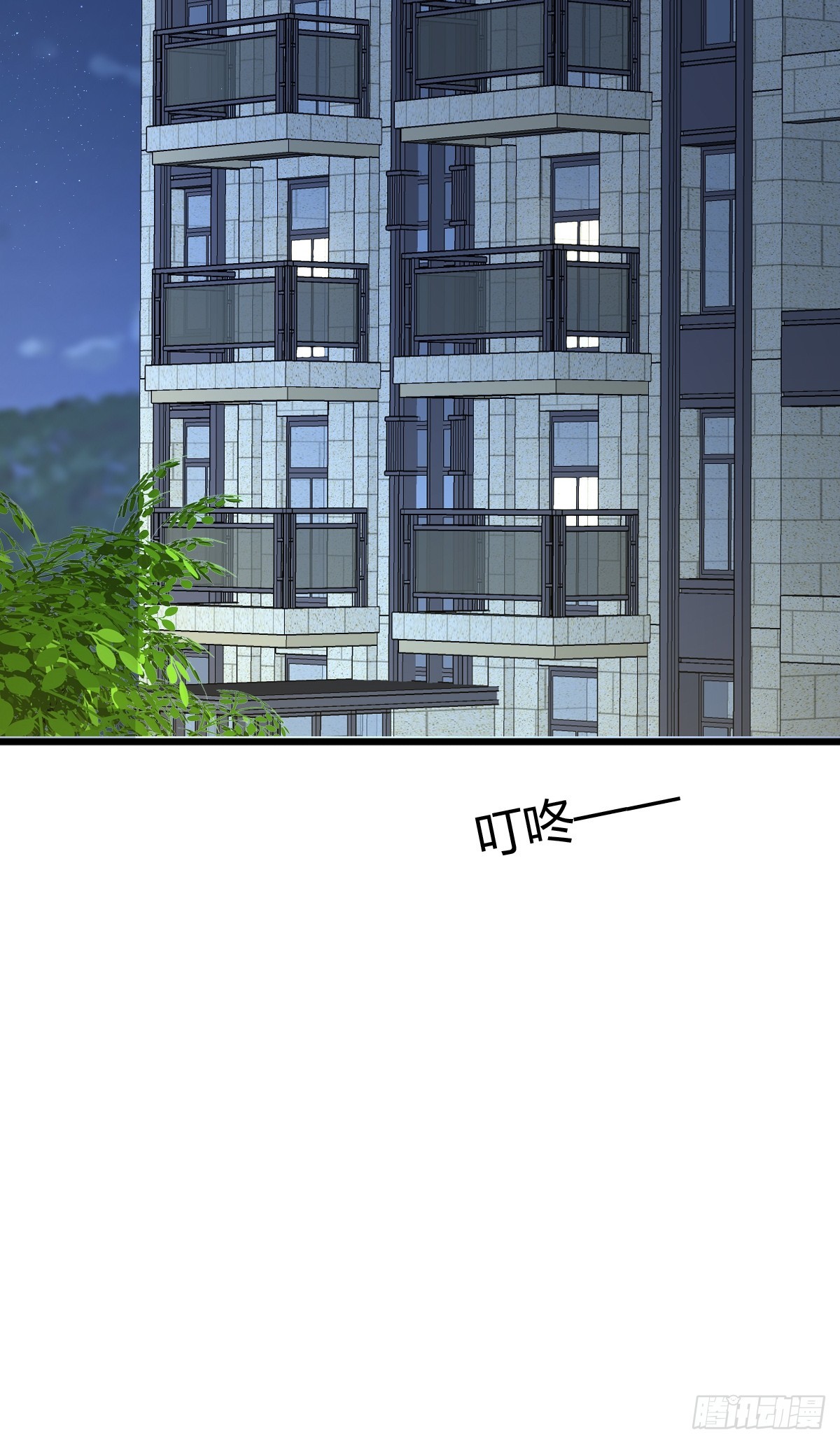 11 J老师素颜-第13话