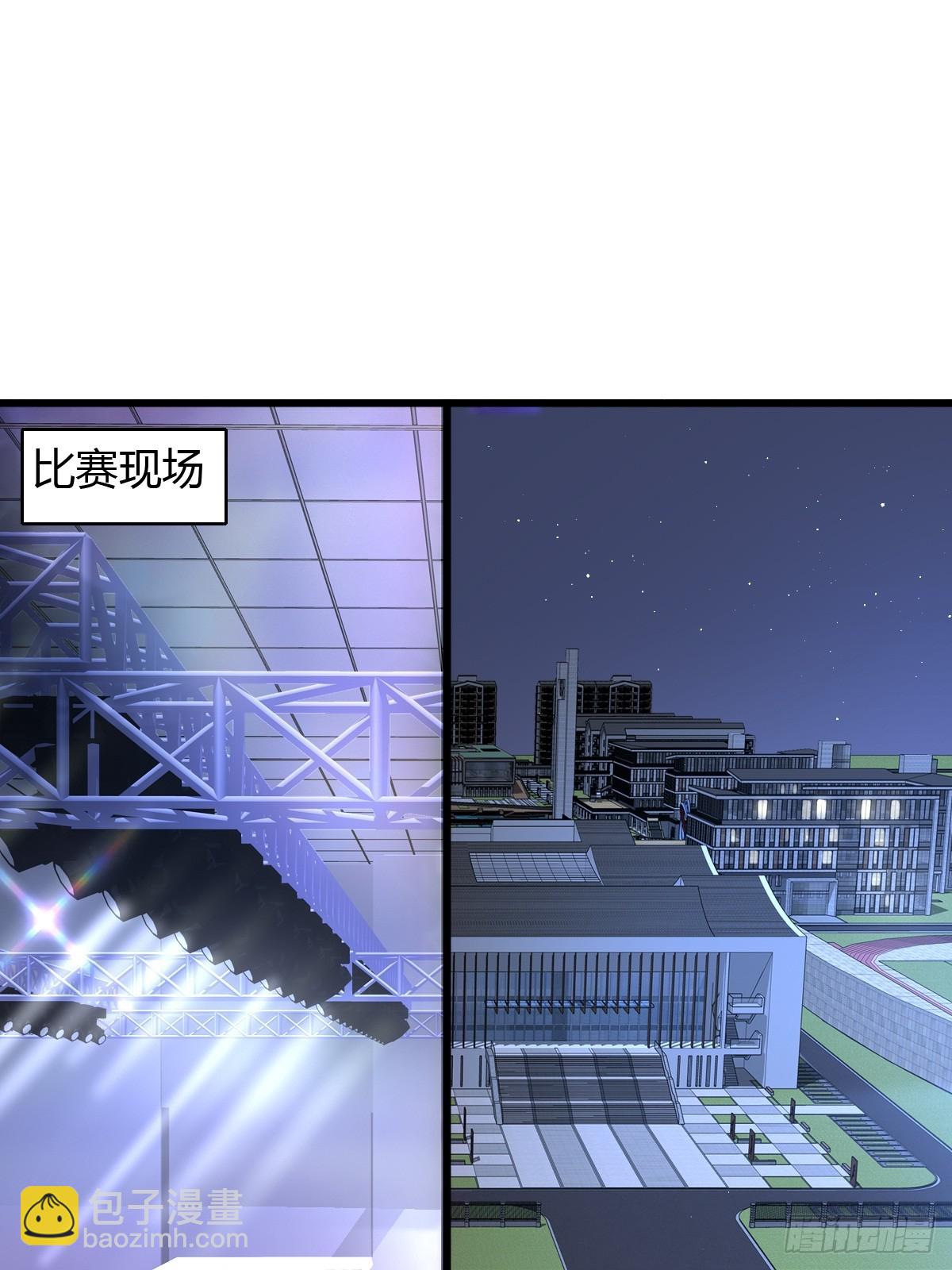 11 J老师素颜-第13话