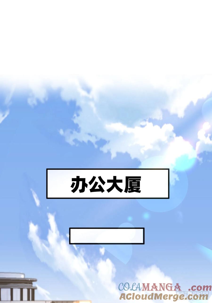 120 我不配-第121话