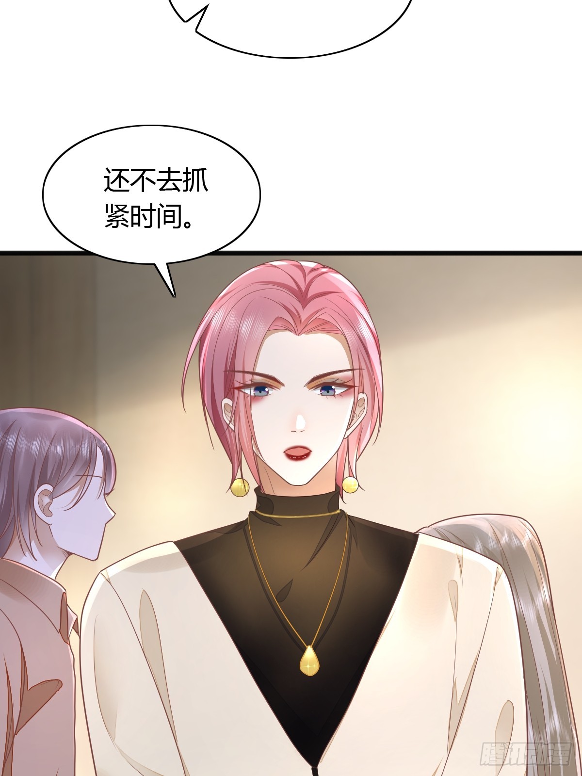 17 绝地反击-第19话