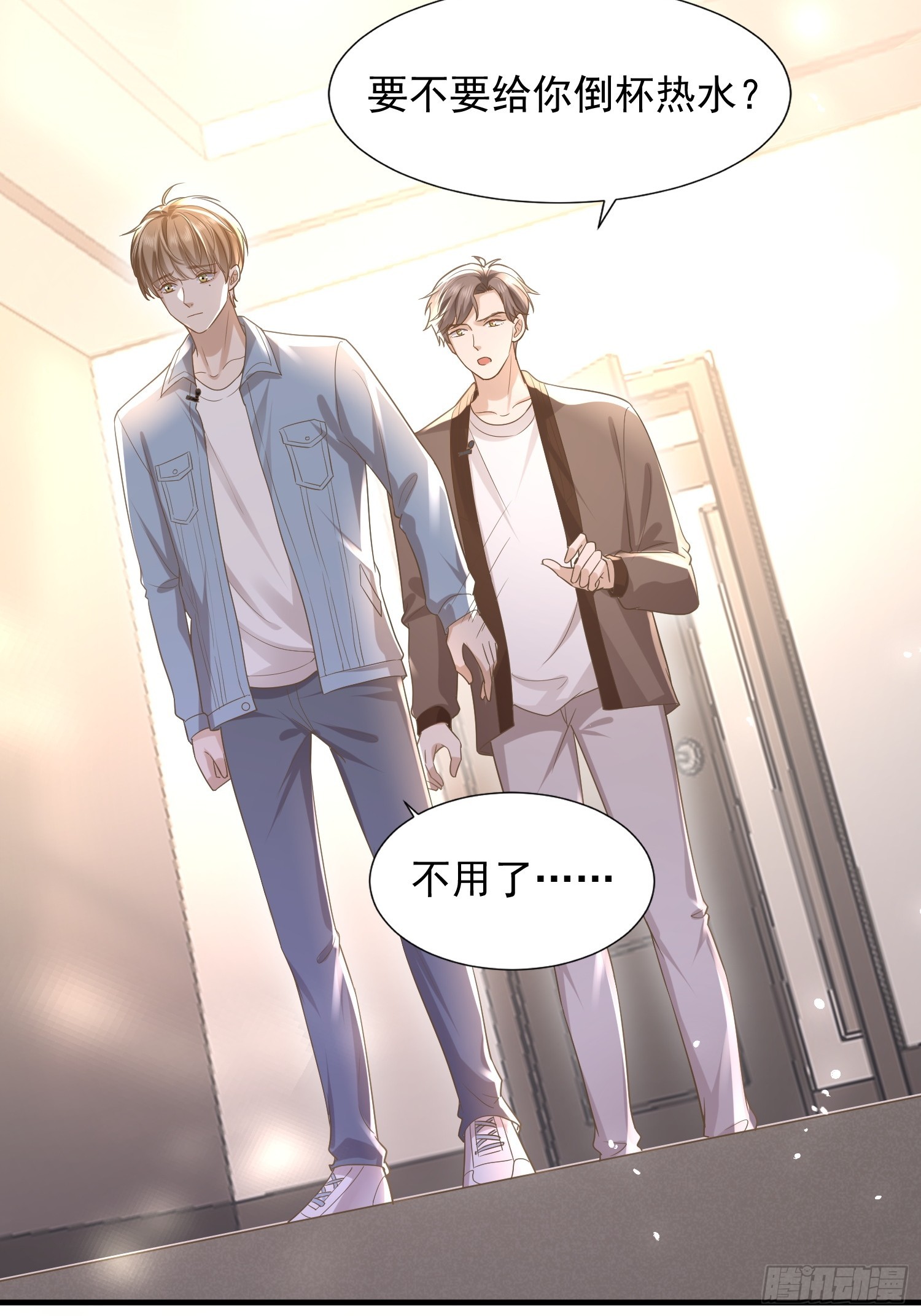 25 拒绝背叛-第27话