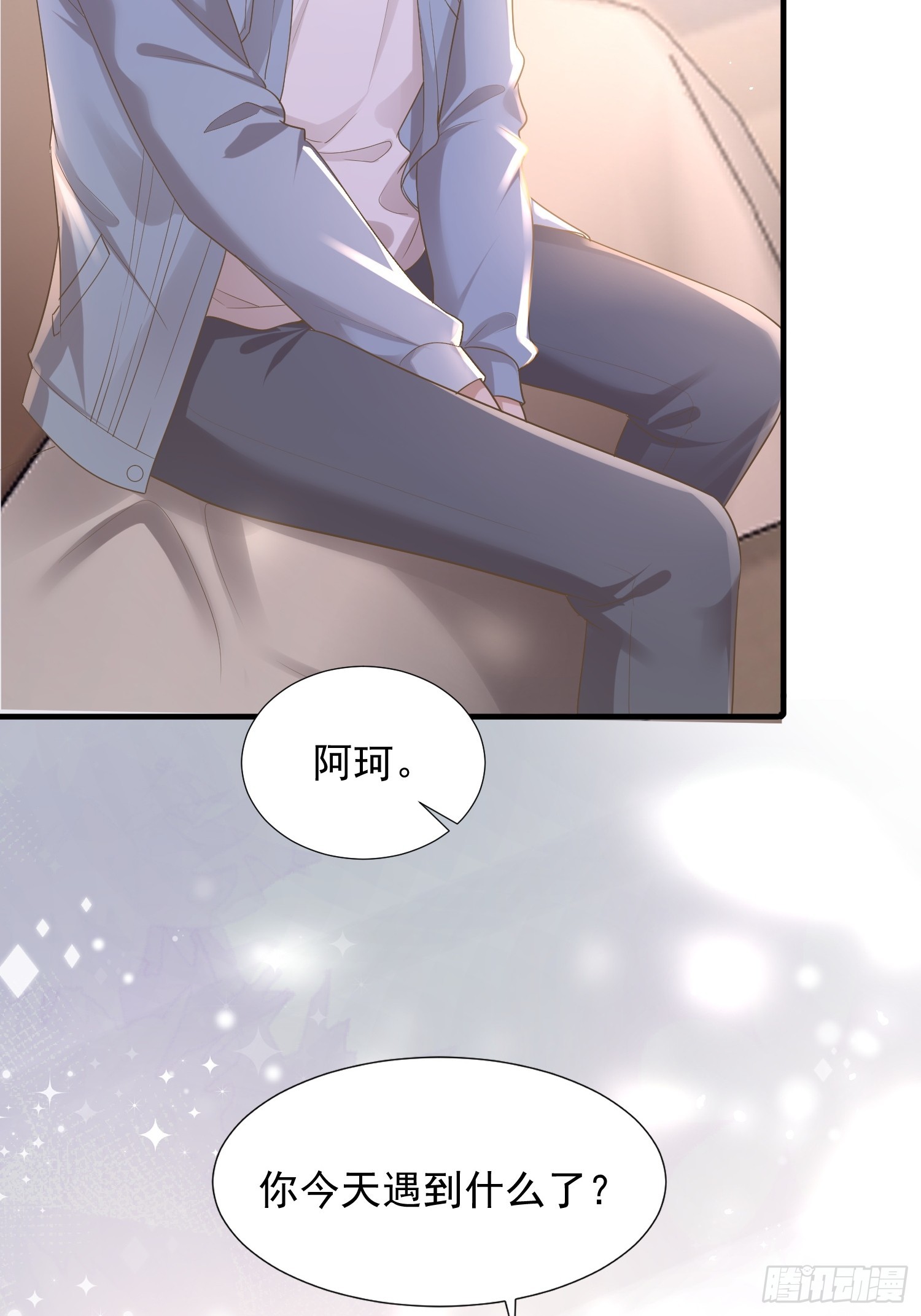 25 拒绝背叛-第27话
