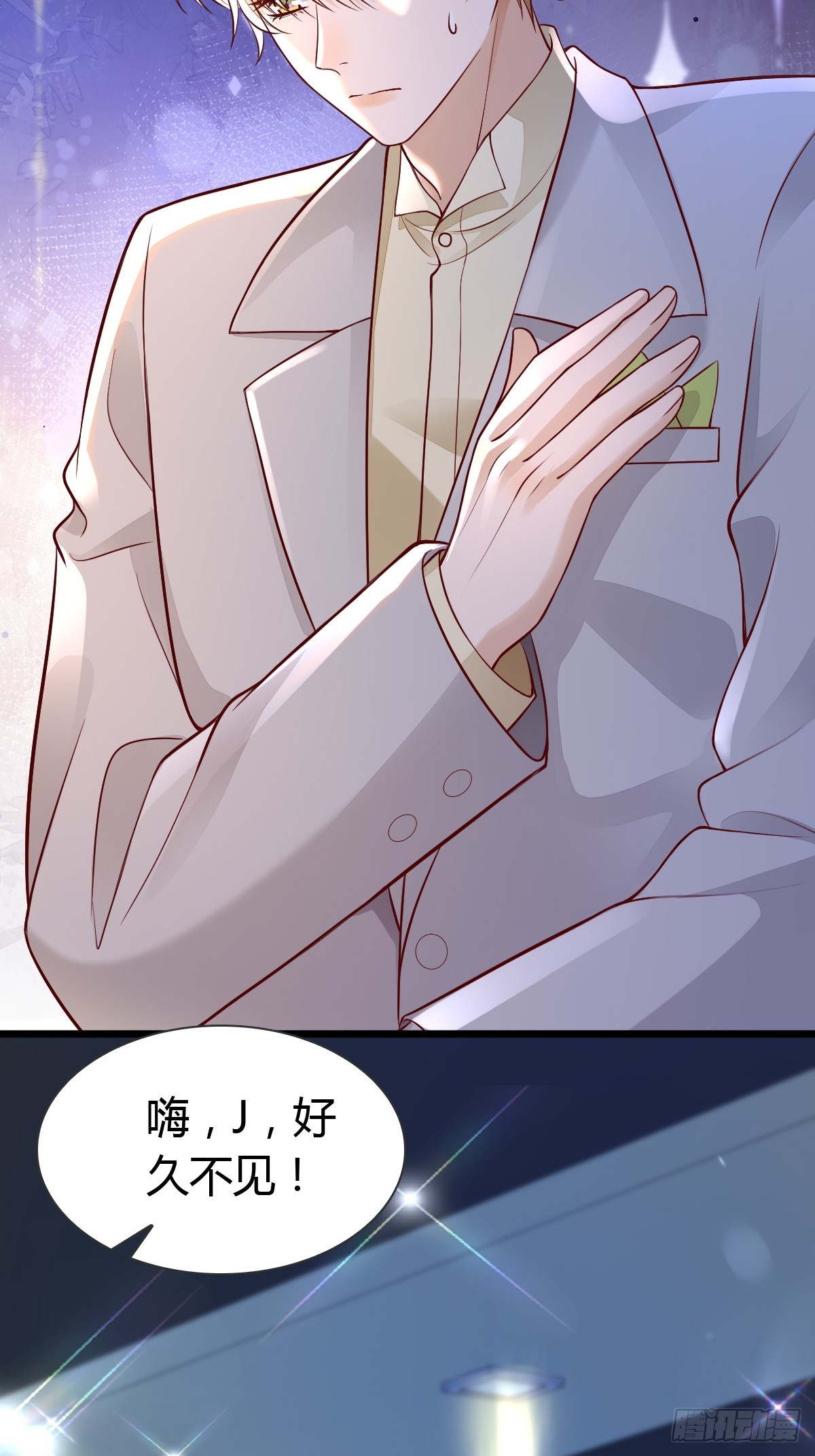 29 正式签约-第31话