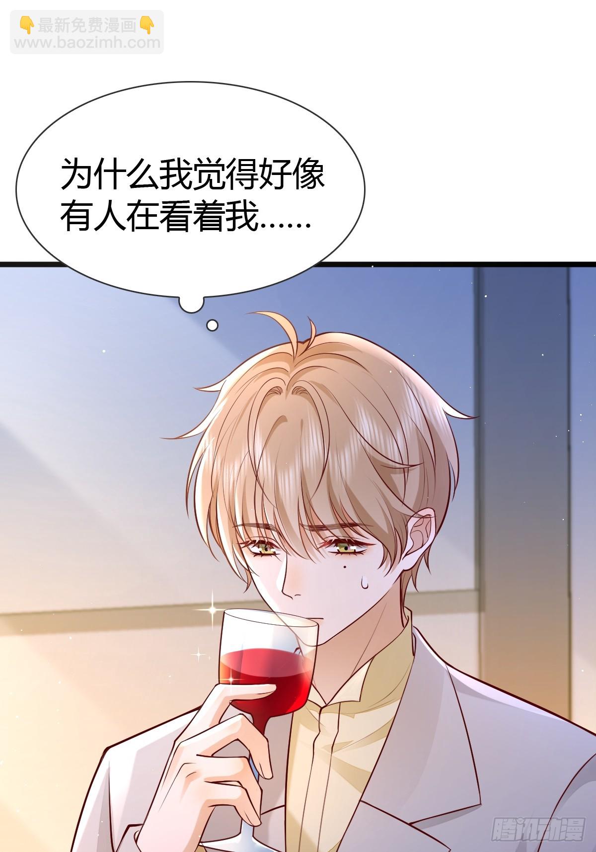 29 正式签约-第31话
