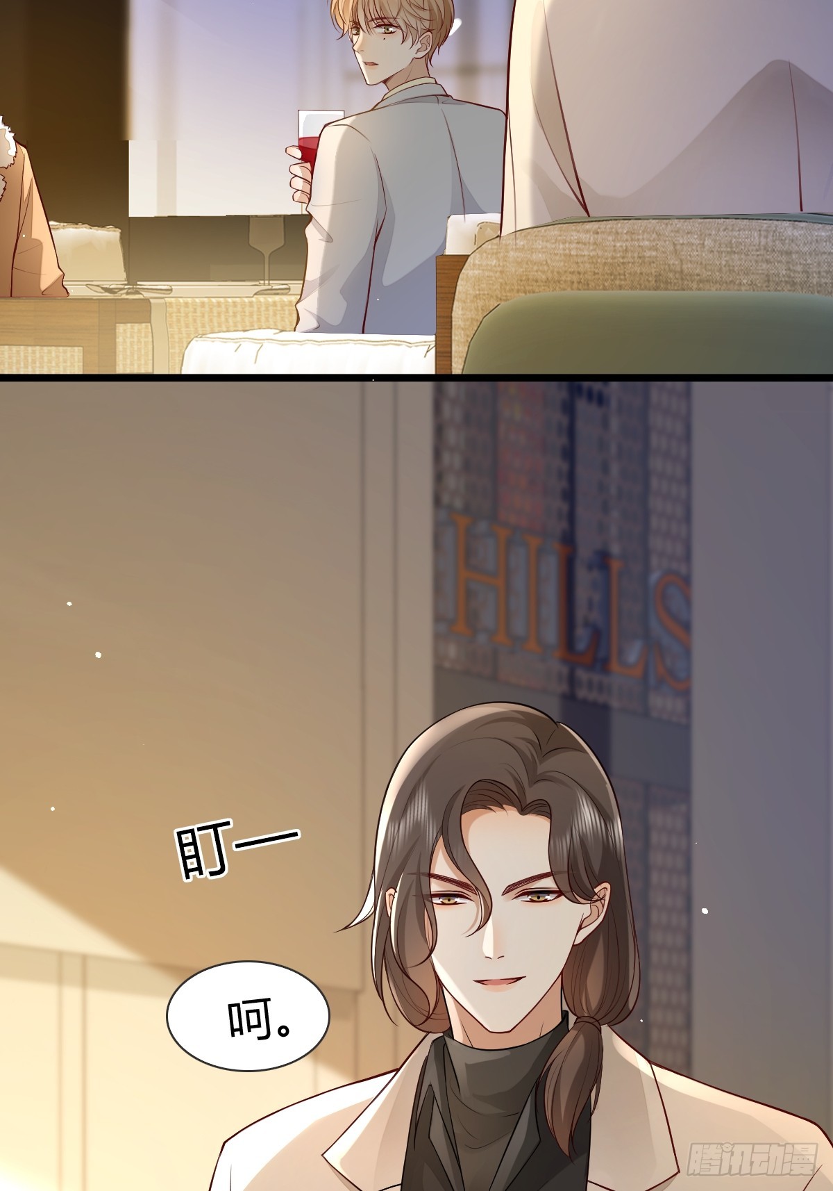 29 正式签约-第31话