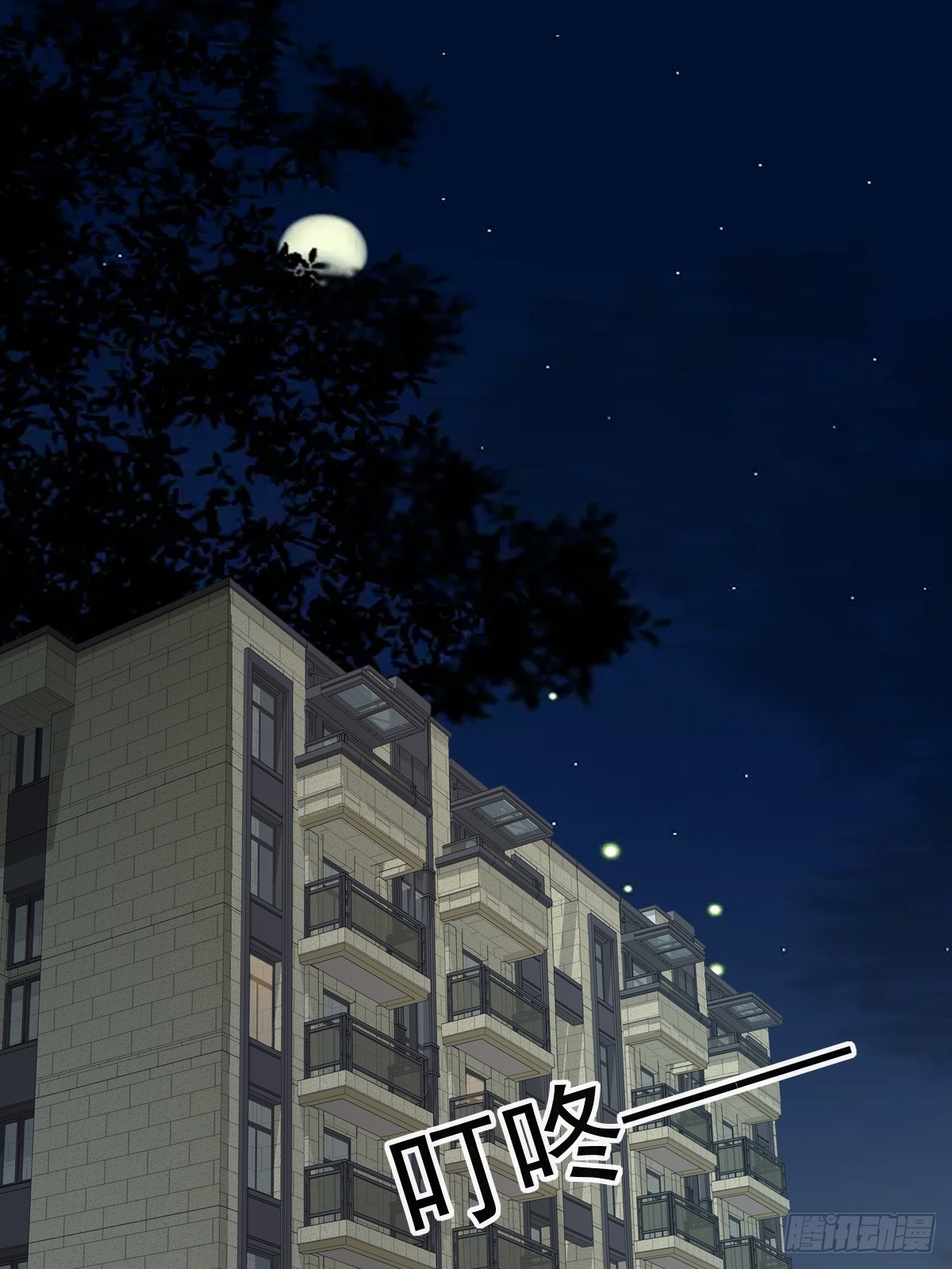 31 严格？是谁？(1/2)-第33话