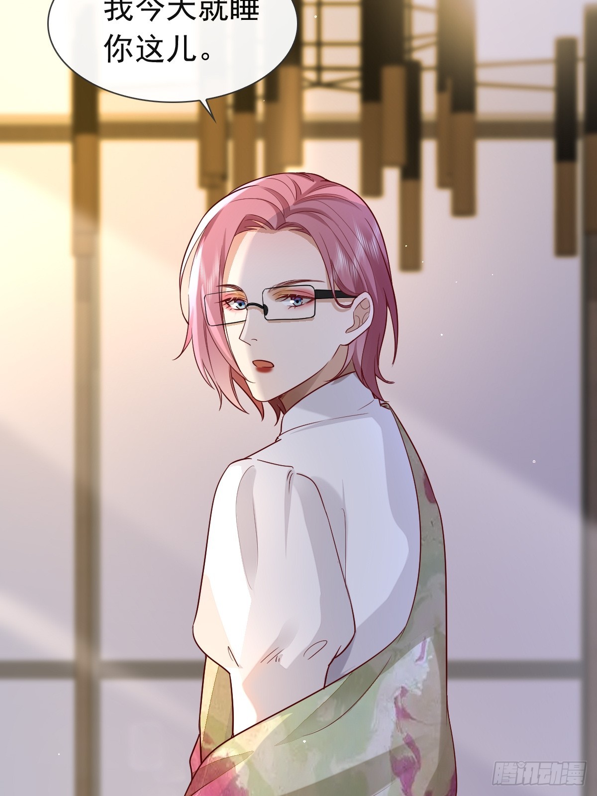 31 严格？是谁？(1/2)-第33话