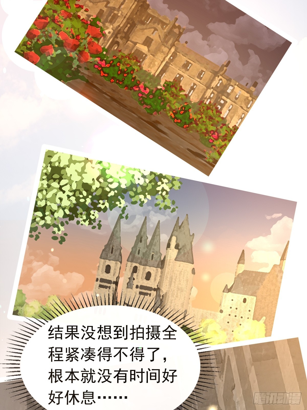 31 严格？是谁？(1/2)-第33话