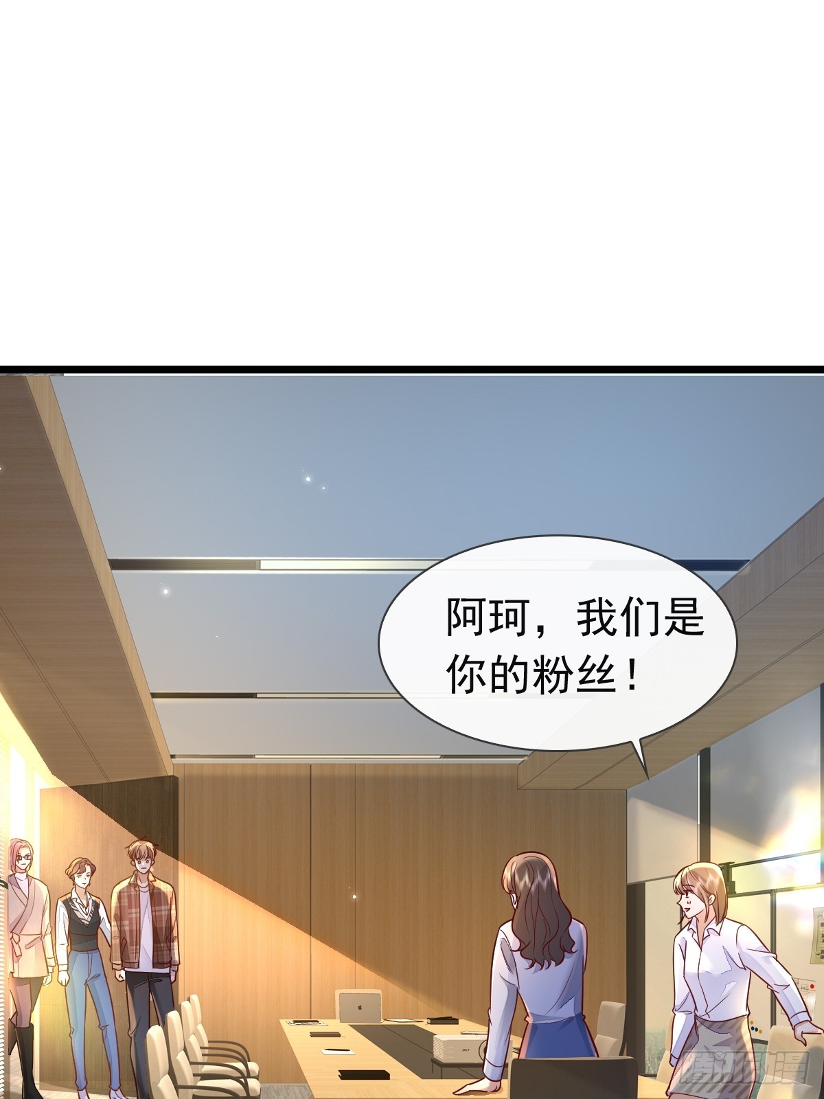 31 严格？是谁？(1/2)-第33话