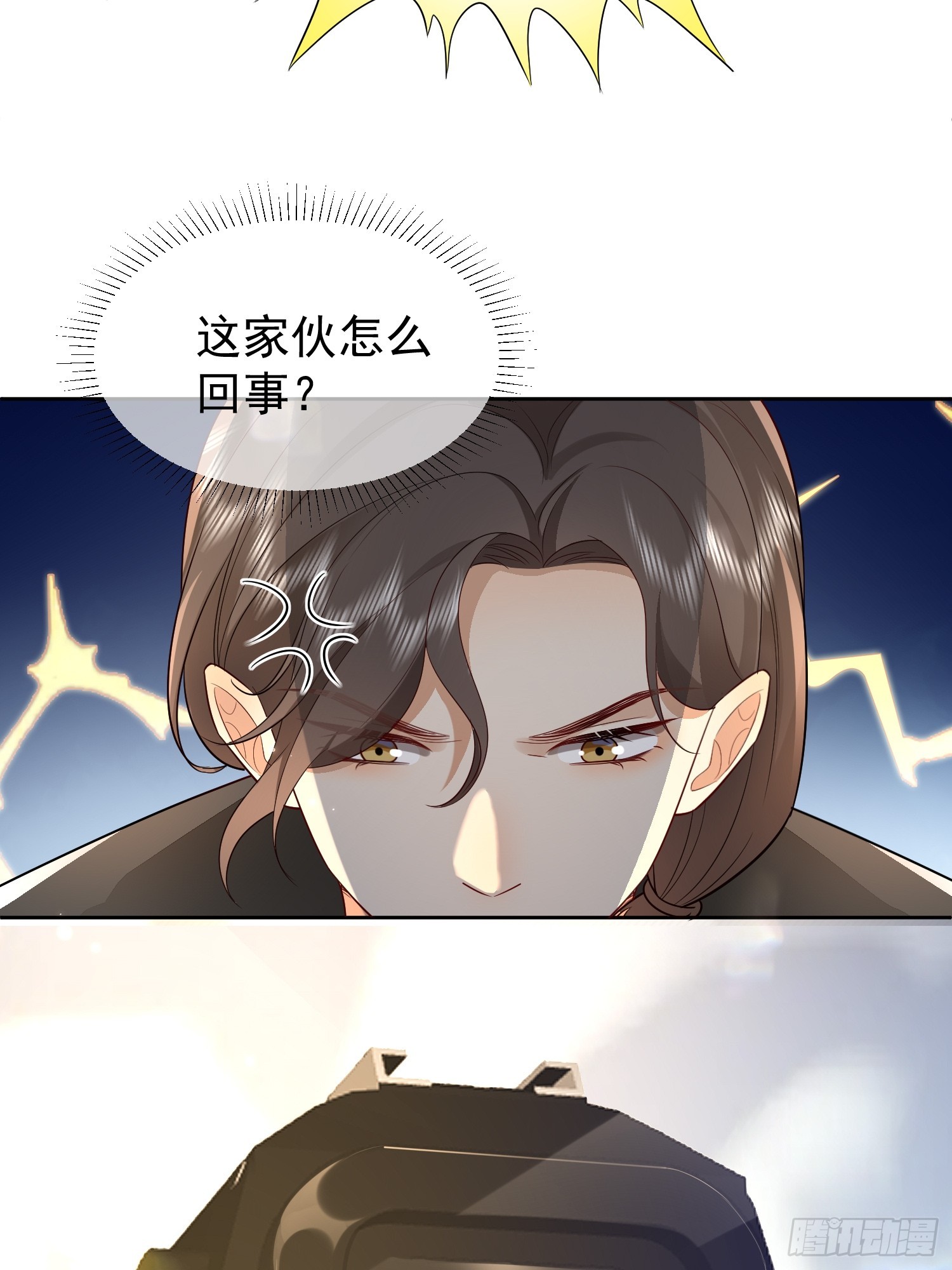 33 无意诱惑-第35话