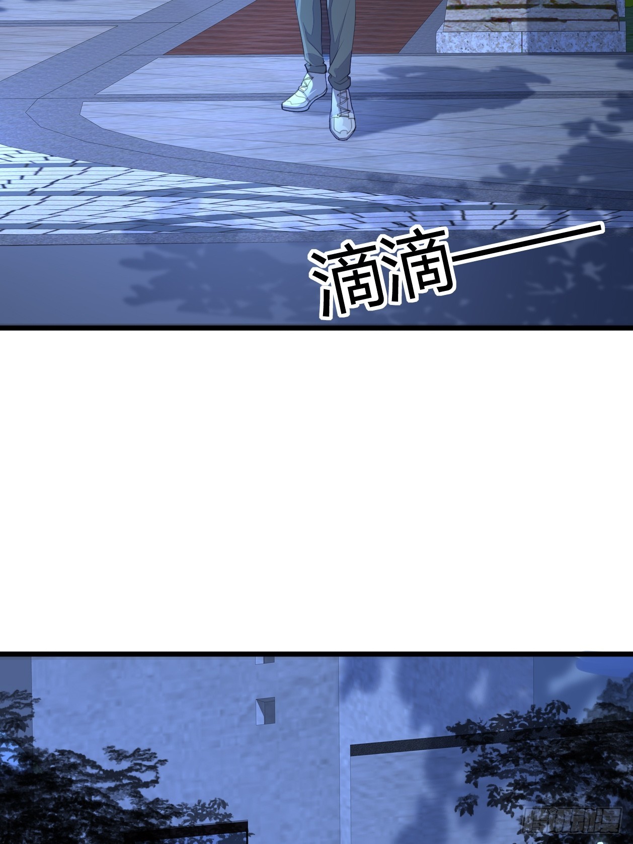 41 我们的秘密-第43话