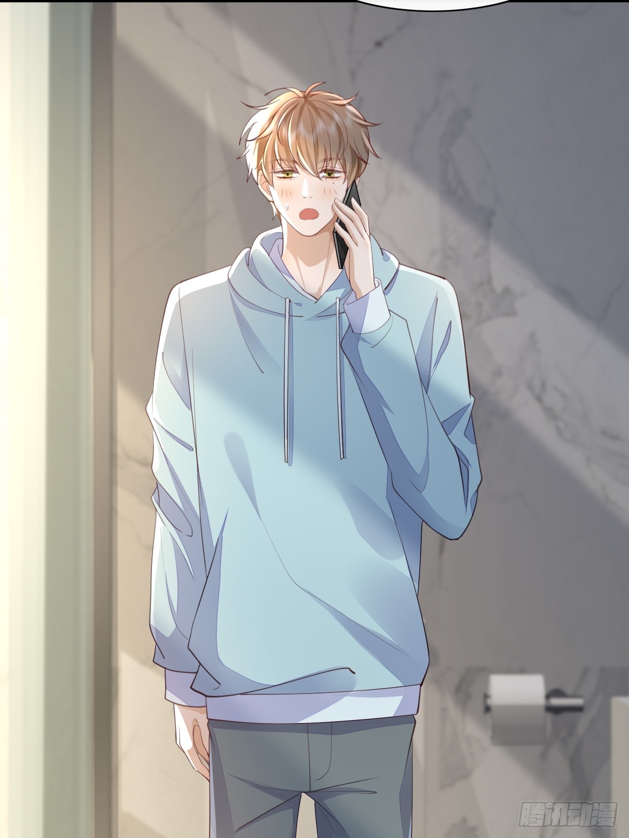 41 我们的秘密-第43话