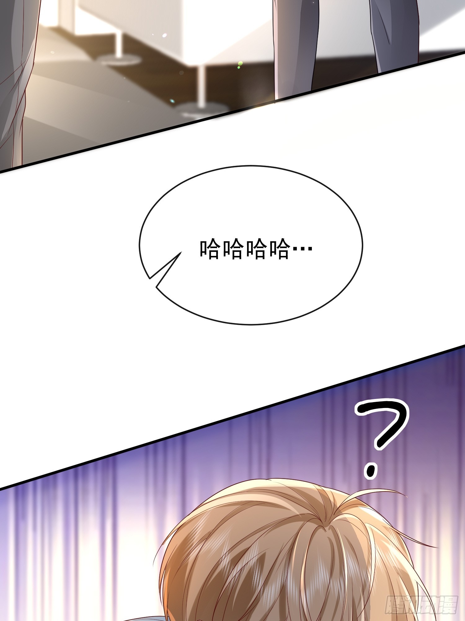 43 你喝不喝-第45话
