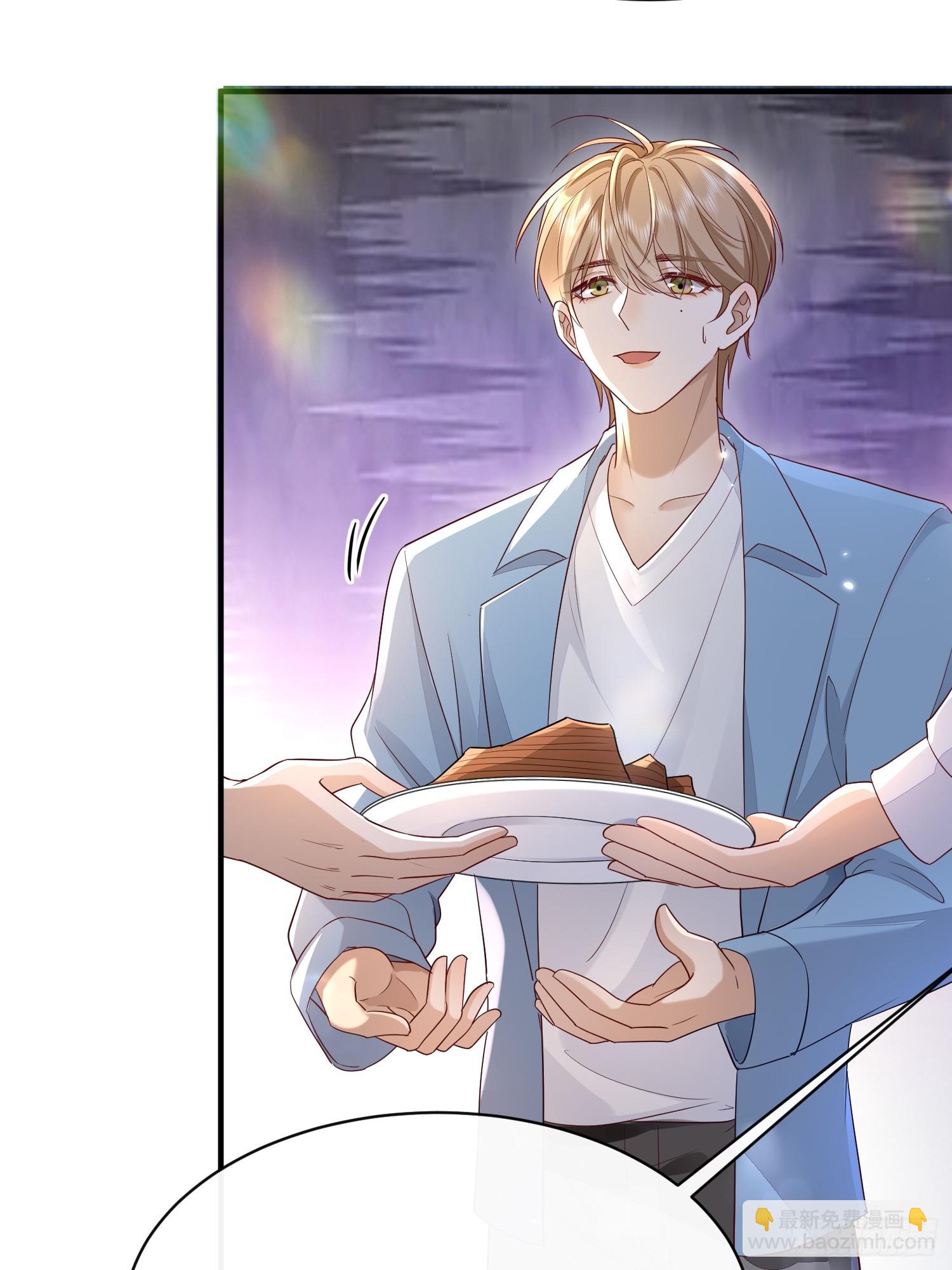 43 你喝不喝-第45话